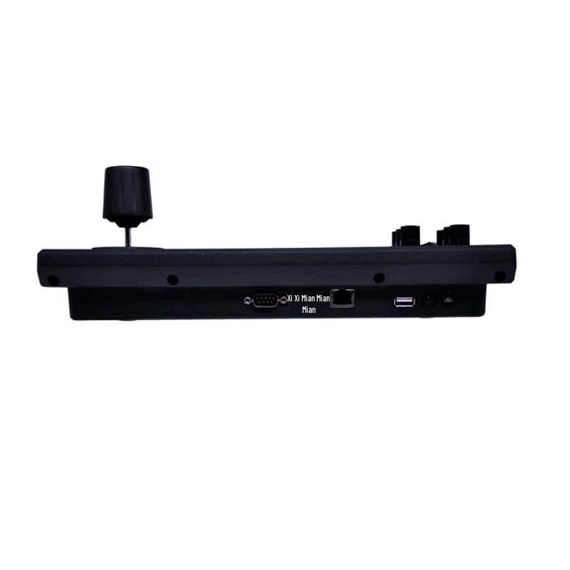 Rongxun Professional A/V Solutions