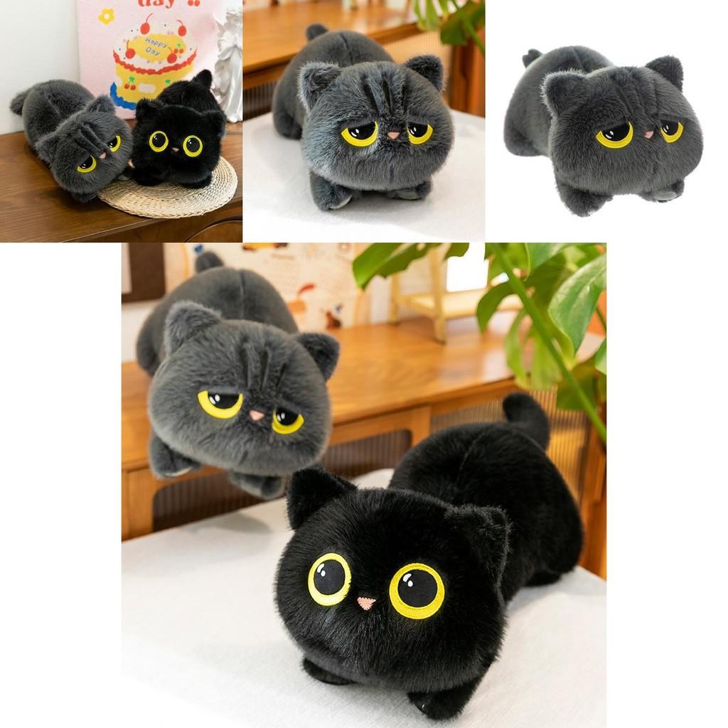 Plush Cat Toy With Pp Cotton Filling For Kids Bedroom Decor