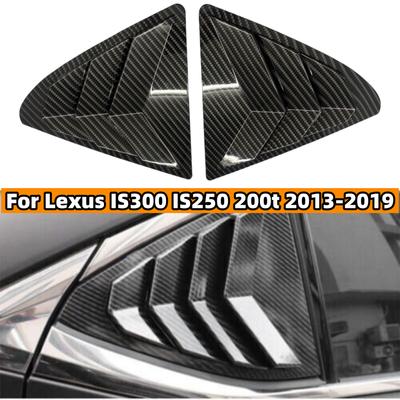 Pair Car Rear Window Quarter Louver Cover For Lexus IS300 IS250 200t 2013 2014 - Side Vent Shutter Trim Scoop Accessories