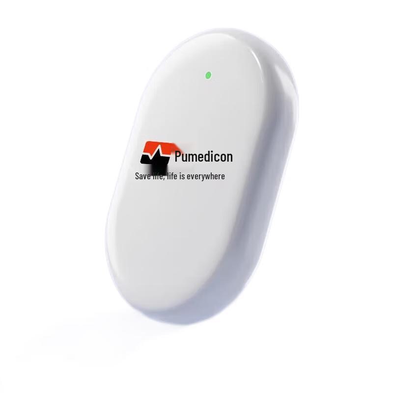 Yuwell Promecon Patch-type Dynamic ECG Monitor