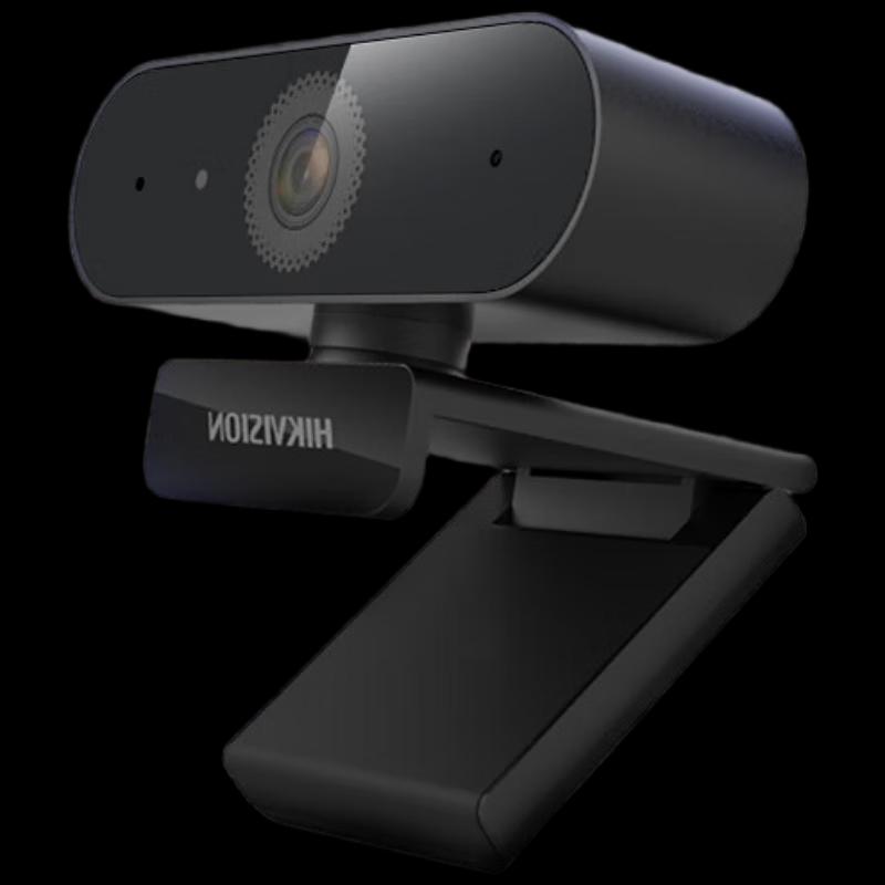 

HIKVISION DS-E14 2K HD USB Webcam