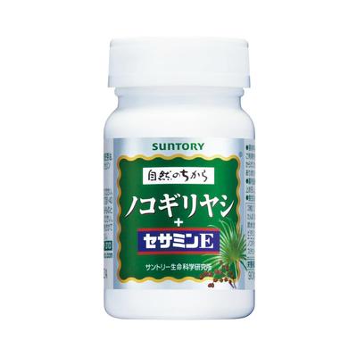 Saw Palmetto & SesaminE Supplement - Vitamin E Enhancer - 90 Capsules, 30-Day Supply