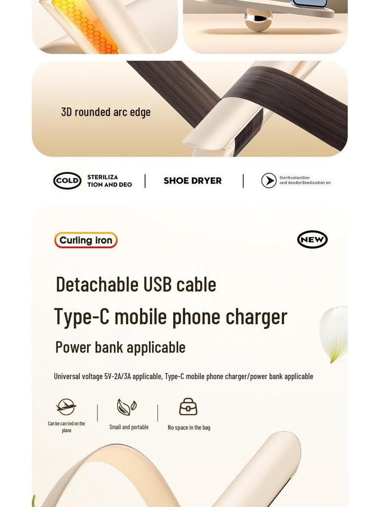 Dual-Use Mini Wireless USB Hair Straightener & Curler