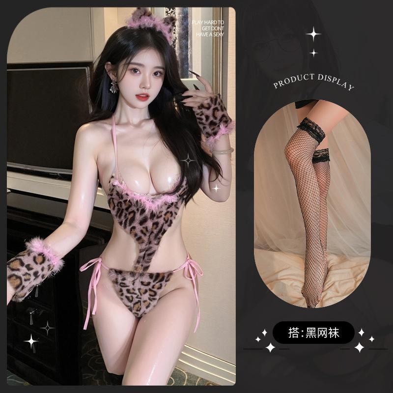 Sex lingerie cosplay passion sexy cute plush little wild leopard cute pure desire style conjoined