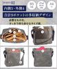 Shoulder Vintage Canvas x Genuine Cowhide Batik 9 Shoulder Messenger Bag [Ametilo] Men's Bag, Leather, Dyed, Small, Crossbody, Water-Repellent,