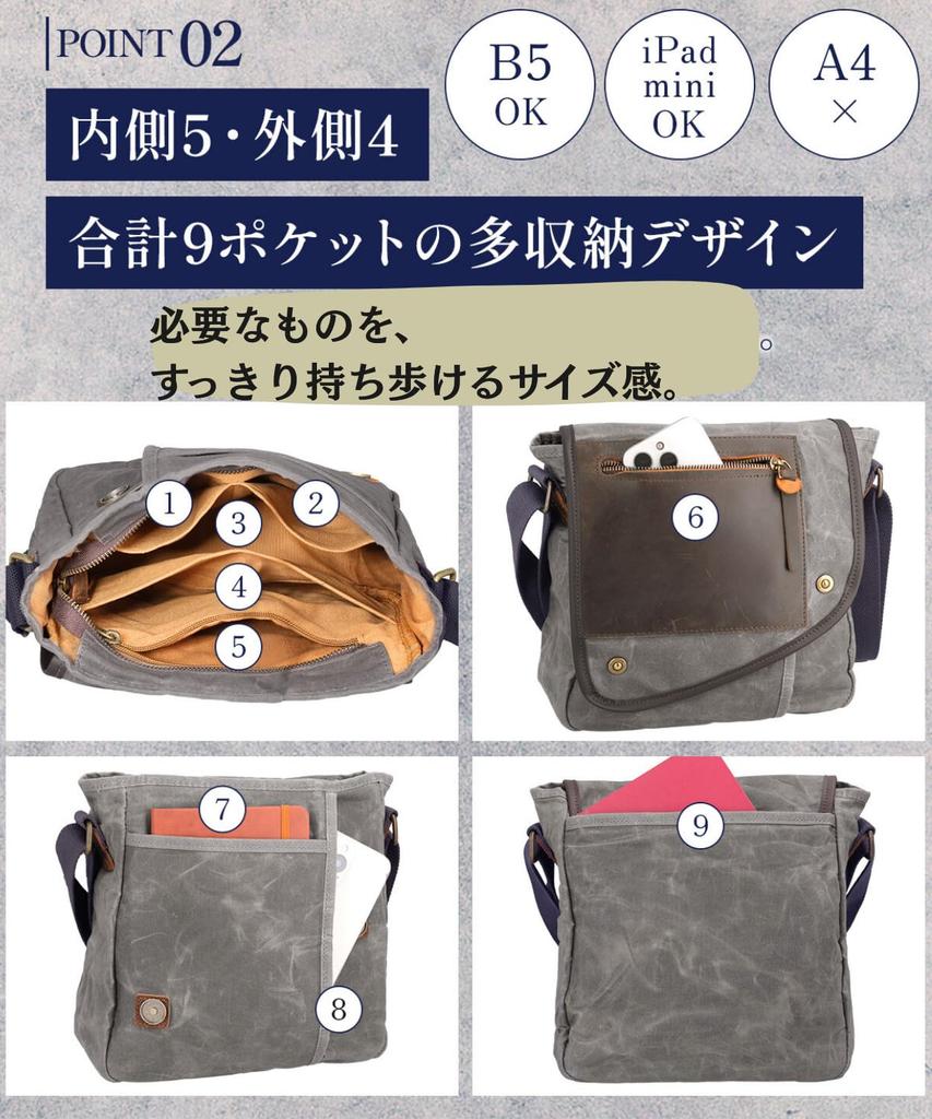 Shoulder Vintage Canvas x Genuine Cowhide Batik 9 Shoulder Messenger Bag [Ametilo] Men's Bag, Leather, Dyed, Small, Crossbody, Water-Repellent,