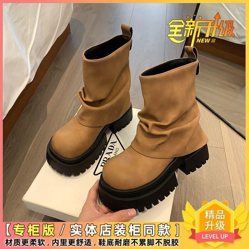 2025 autumn explosion new trousers boots big head short boots thick sole fashion versatile sleeve Chelsea single boots children