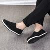 Old Beijing Cloth Shoes Men's Dad Lasagna Work Shoes Casual Middle-aged Men's Black Cloth Shoes In Spring and Autumn