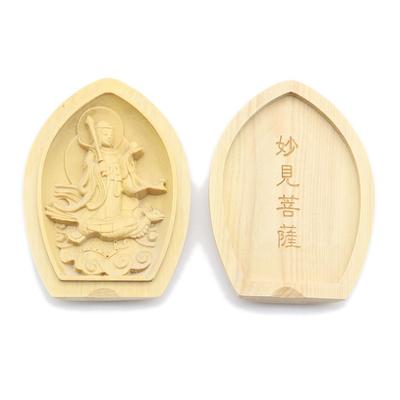 Special Buddha Statue Principal Myoken Bodhisattva Maiden Incense Buddha Protection Principal Image Feng Shui Width High Quality Boxwood Wood Carving