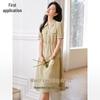 Women's Elegant V-Neck Short Sleeve Commuter Shirt Dress