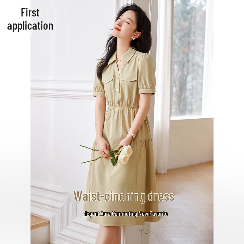 Women's Elegant V-Neck Short Sleeve Commuter Shirt Dress