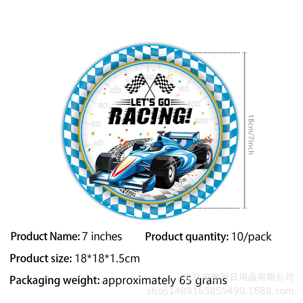 Racing Theme Party Supplies Racing Party Decoration Disposable Tableware Tissue Paper Cup Tablecloth