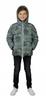 Superdry Children's Reversible Yellow Camo Padded Winter Jacket 128 1_9