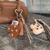 New Cartoon Bow Love Bag Pendant  For Women Couple Artificial Lamb Down Handbag Hanging Gift Decoration Accessories CLE
