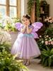 Children's Ethereal Mermaid Princess Sequin Dress for Performance & Birthday Party