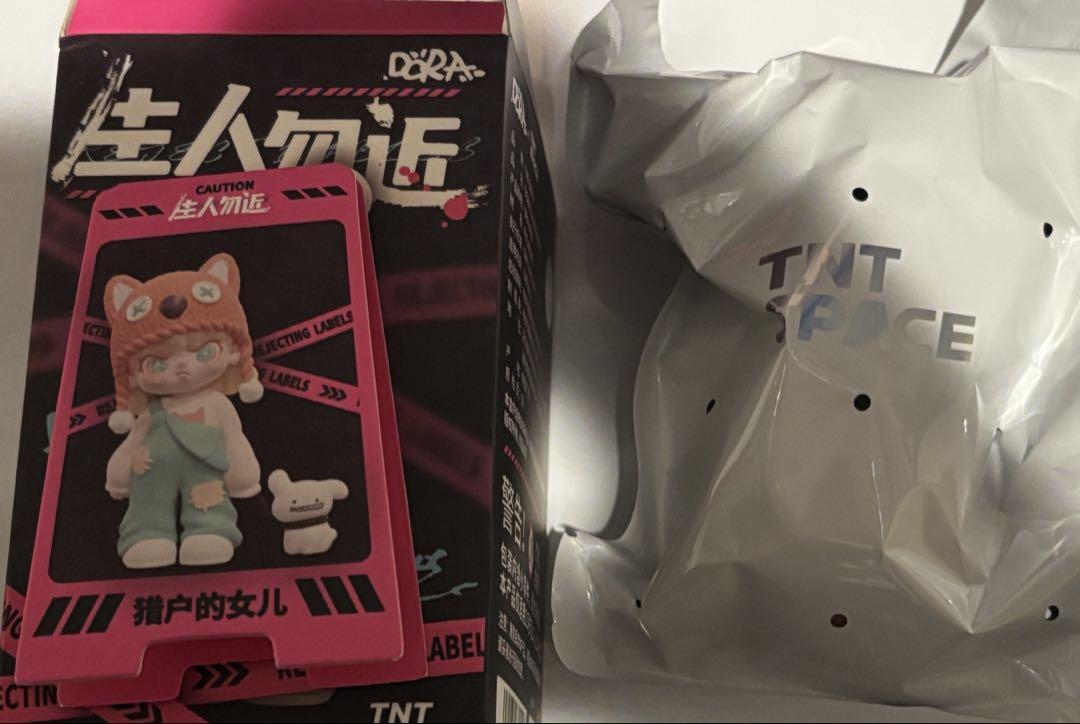 

[USED] TNT SPACE x DORA Dora 2nd edition Ikuto Nakushika