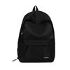Women Lightweight Waterproof Backpack Solid Color Student Schoolbag