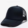 Truck Hat Sponge Mesh Hat Printed Logo Light Board Cap Sun Protection Breathable Sun Hat Sun Hat Embroidery