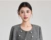 Xiaoxiangfeng coarse woolen elegant short jacket for women in the spring of 2025, with a high-end and casual feel