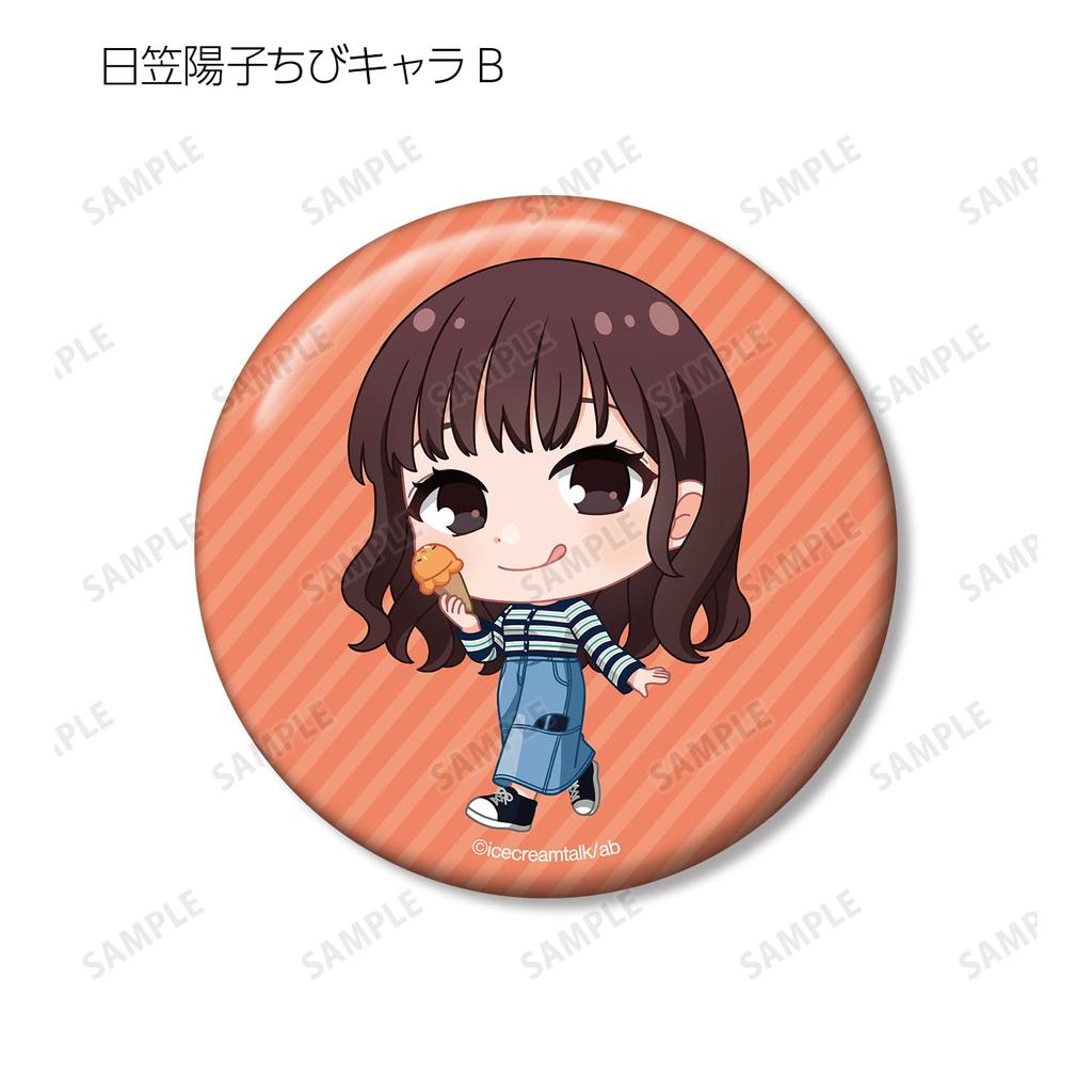 Shiori Izawa and Yoko Ice Cream on Their Desks Melts Trading Badges Box Hikasa's Vol.2 12-Piece