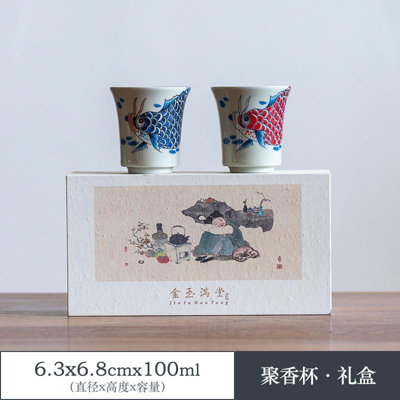 

Treasures Fill The Home Dragon Fish Companion Tea Set Complete Vintage Ceremony Set Teapot And Cup Teaset Gift