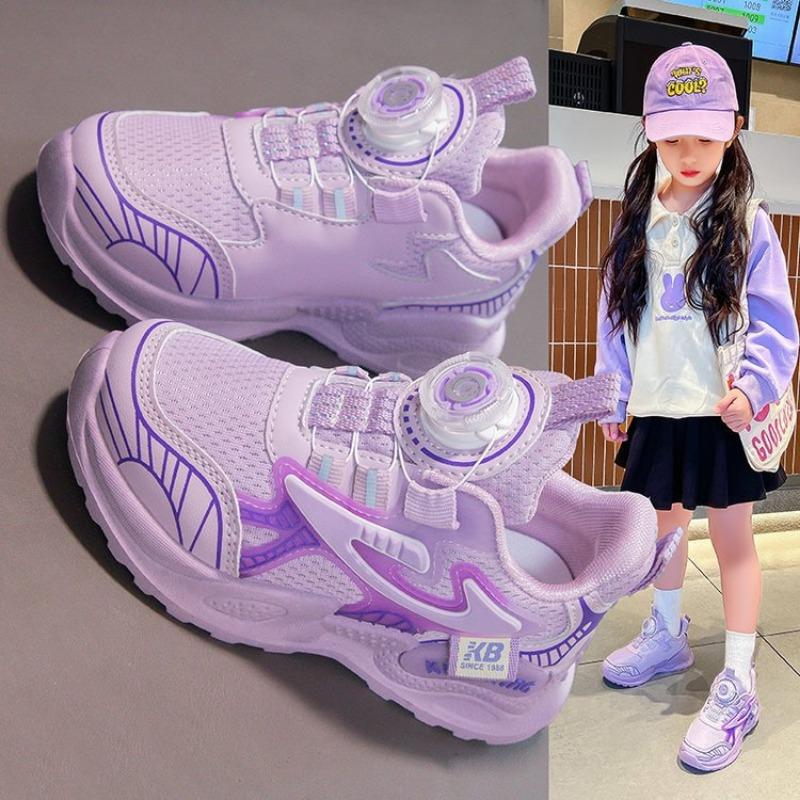 Frühlings- und Herbst-Kinderschuh Leder-Oberfläche Weiche Sohle Atmungsaktive Sportschuhe