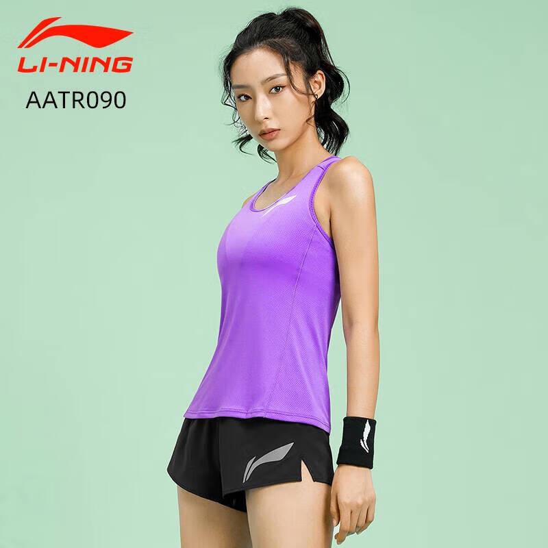 Li-Ning Унисекс Комплект: Жилет и Шорты для Легкой Атлетики и Бега M