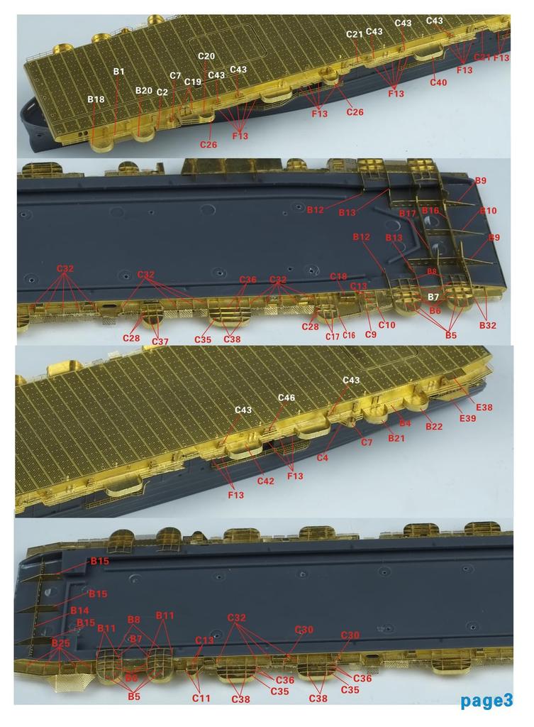 Five Star Models Scale American Escort Carrier Upgrade Set Plastic Model Parts FSM700077 1/700 Casablanca-Class (for S-Models)