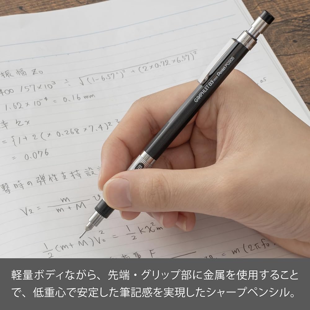 Pentel PG505-AD mechanical pencil, graphlet, metallic gray, 0.5 mm