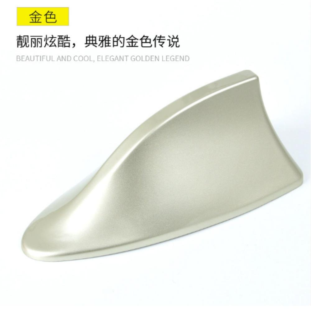 For Peugeot 107 108 208 208GTI 308GTI 403 404 406 807 Auto Accessories Car Signal Aerials Shark Fin Antenna Accessories Styling