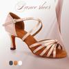 Professional Women Latin Dance Shoes Salsa Ballroom Dancing Shoes Indoor Heel 7cm