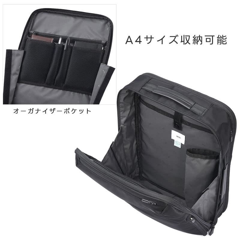 Ace Gene Gadgetable-R Business Backpack, Fits 14.0-inch Laptops, Fits A4 Sizes, Features a Wide Harness, Includes Chest Belt, Two Compartments, Quiet