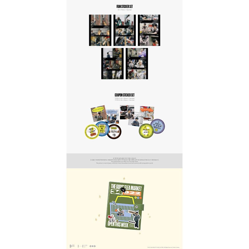 [pre-order] [WEVERSE POB] TXT 2026 DECO KIT