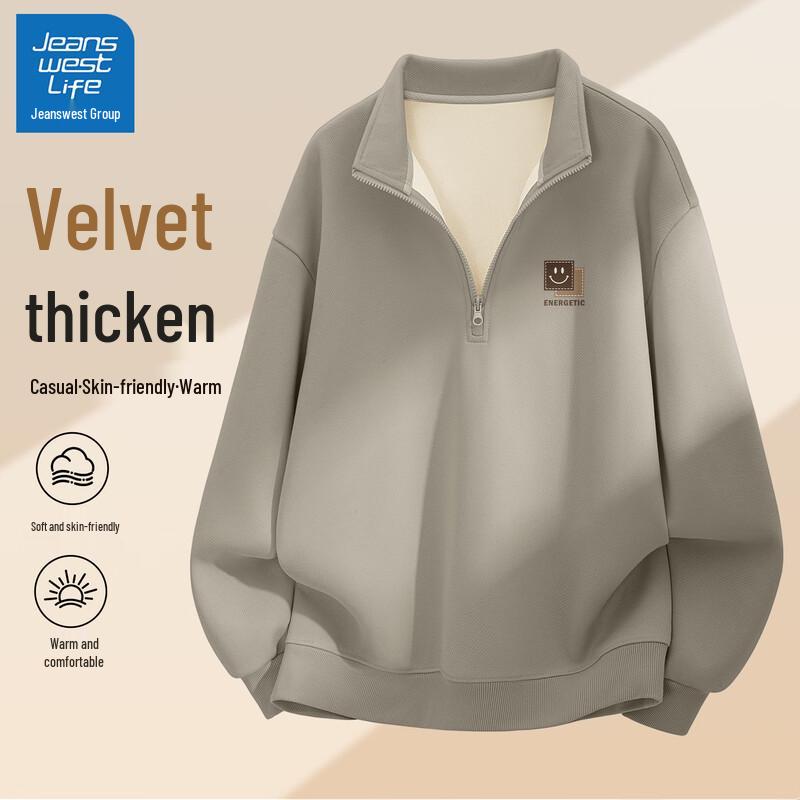 

JEANSWEST LIFE Men s Graphic Print Stand Collar Sweatshirt XL