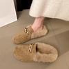 Korean version of retro metal fluffy slippers women's outer wear 2025 autumn and winter new lazy Muller shoes bag head loafers