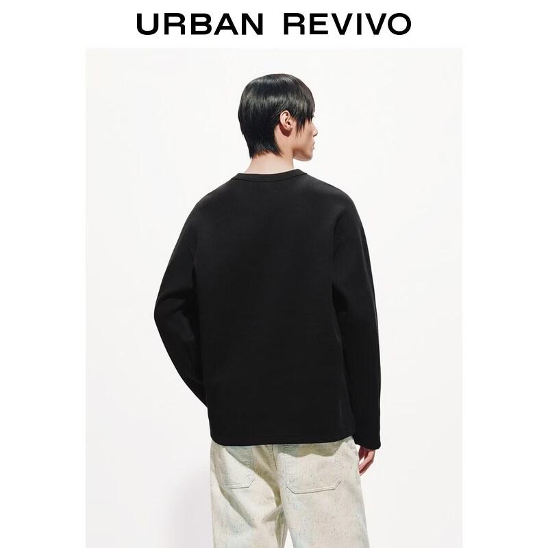 UR Men's Minimalist Crew Neck Cotton T-Shirt