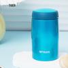 MJA-B024 Stainless Steel Vacuum Insulated Bottle