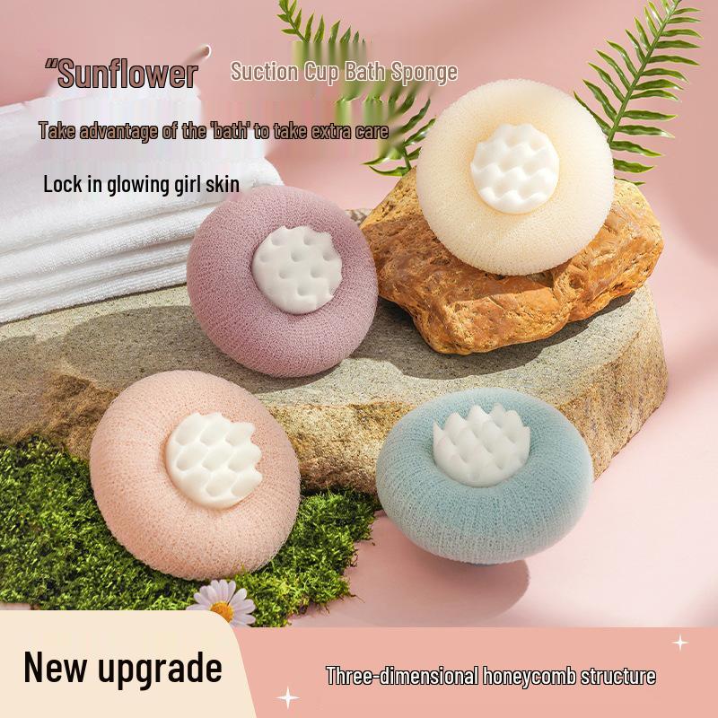Sunflower Two-in-One Bath Scrubber with Suction Cup - High-Grade Shower Sponge for Girls.
