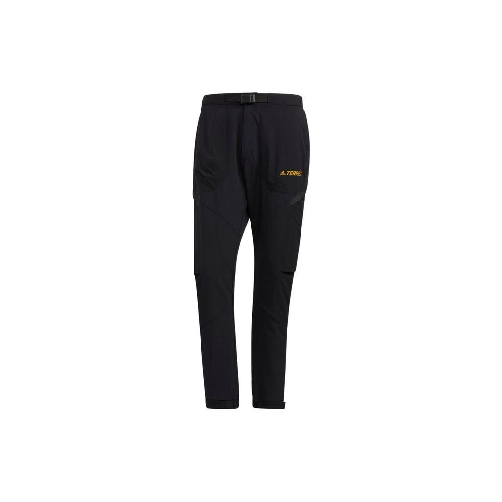 Adidas Knitted Sweatpants Men's Black Moderate Cuffed Pants HN2037