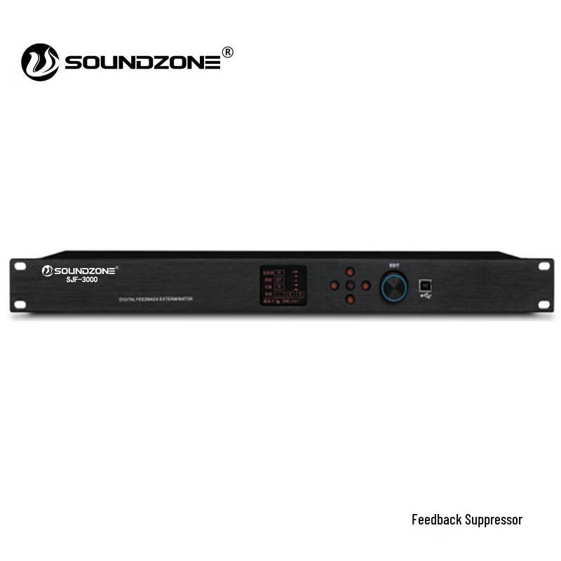 SOUNDZONE SJF-3000 Feedback Suppressor