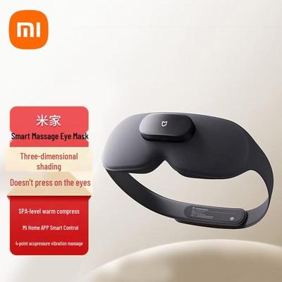 XiaoSmart Eye Massager CN Plug (adapter Included)