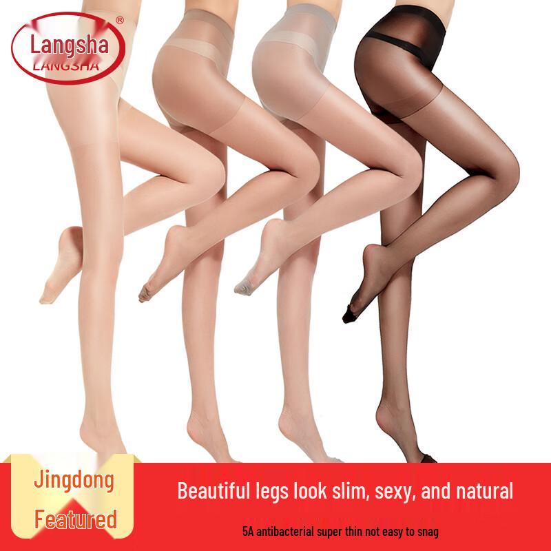 Langsha Women's 5A Antibacterial Ultra-Thin Summer Pantyhose