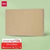Deli A3 Kraft Paper (120g, 100 Sheets)