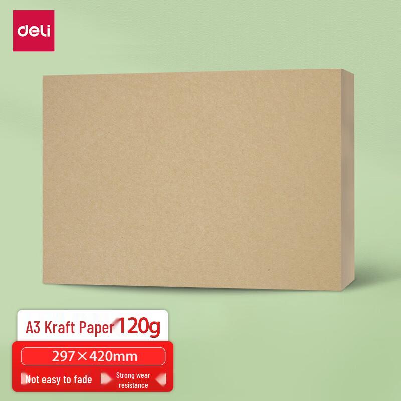 Deli A3 Kraft Paper (120g, 100 Sheets)