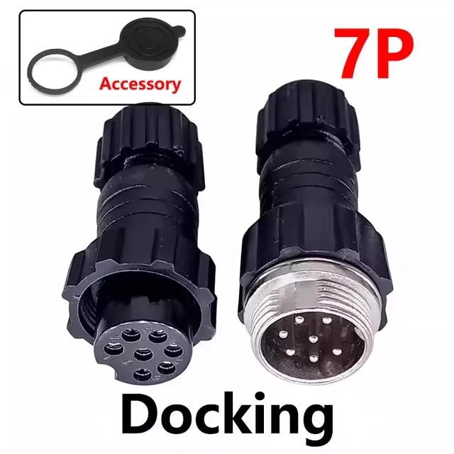 5/20Sets GX16 Aviation Connector M16 Waterproof Back Nut Docking Male&Female Plug And Socket 2/3/4pin 5pin 6pin 7pin 8pin 9pin