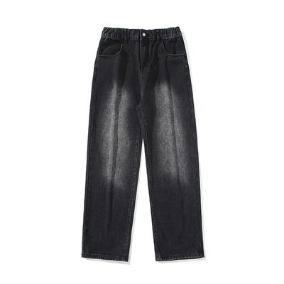 Retro Slitt Hvite Jeans Menns High Street Trend Vide Ben Basis Løse Rette Bukser