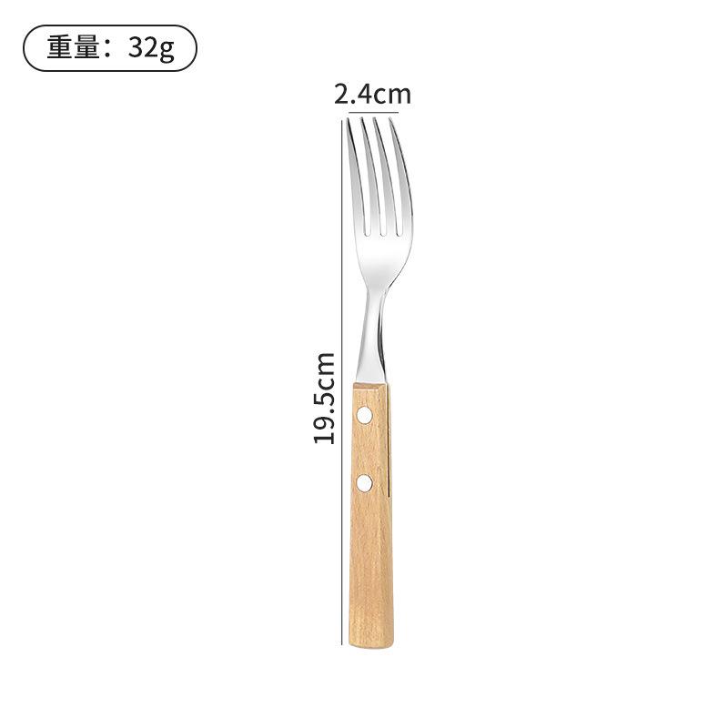 Wooden Handle Stainless Steel Tableware, Knife, Fork and Spoon Four-piece Set, Household Western Food Clip Handle, Steak Knife, Fork and Spoon