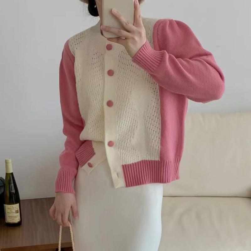 Autumn New Knitted Cardigan Women Contrast Color Chic Korean Fashion Sweater Coat Loose Vintage Clothes