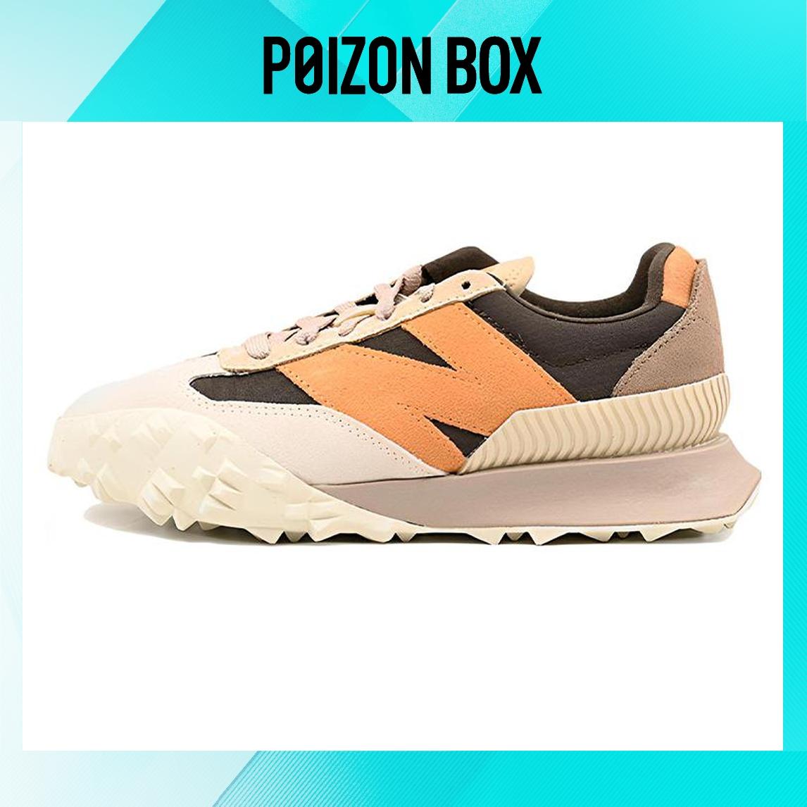 

кроссовки New Balance XC-72 Incense Sepia UXC72CD