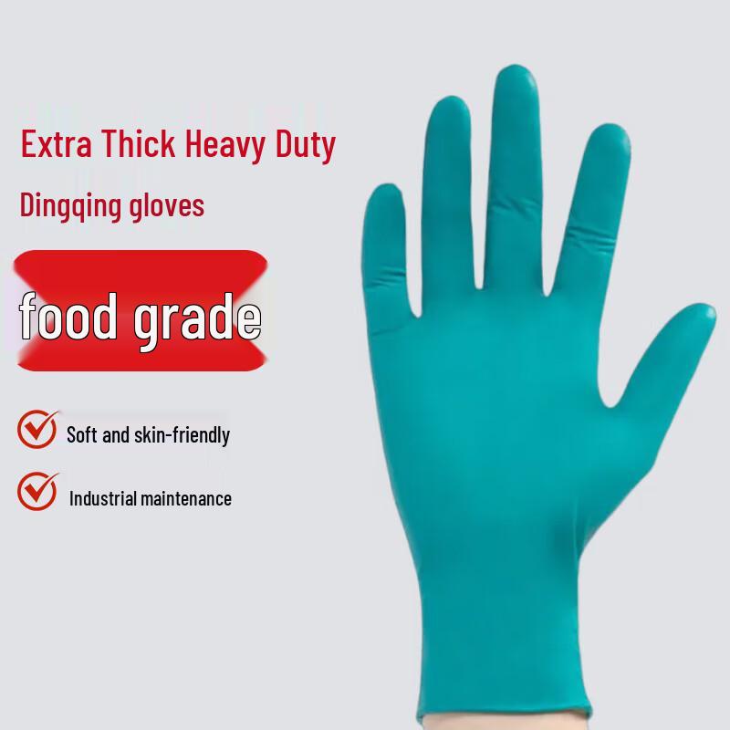 Zhonghongming Disposable Dark Green Nitrile Gloves